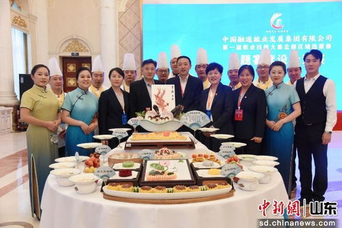 中國融通旅發(fā)濟南魯中酒店 場景化住宿服務(wù)，引領(lǐng)消費新體驗